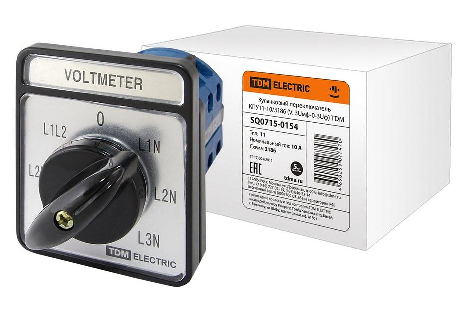 Кулачковый переключатель КПУ11-10/3186 (V: 3Uмф-0-3Uф) фото 1