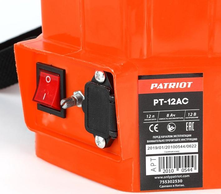Опрыскиватель Patriot PT-12AC аккум. ранц. 12л оранжевый (755302530) фото 5
