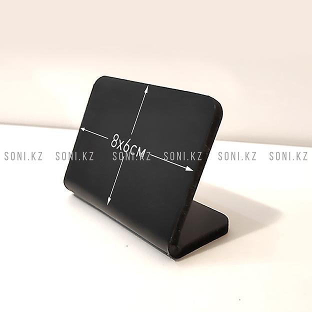 Ценник матовый 80х60мм фото 1