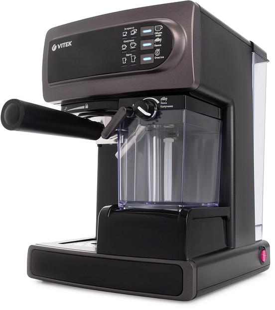 Кофеварка рожковая Vitek VT-1517 1238Вт фиолетовый фото 5