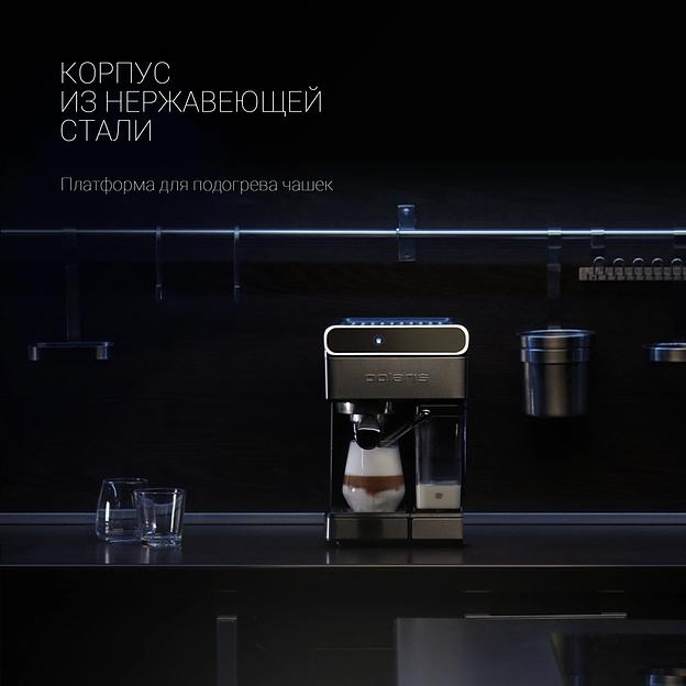 Кофеварка рожковая Polaris PCM 1535E черный/серебристый, молотый, 1.8 л, 1400 Вт, 15 Бар фото 3