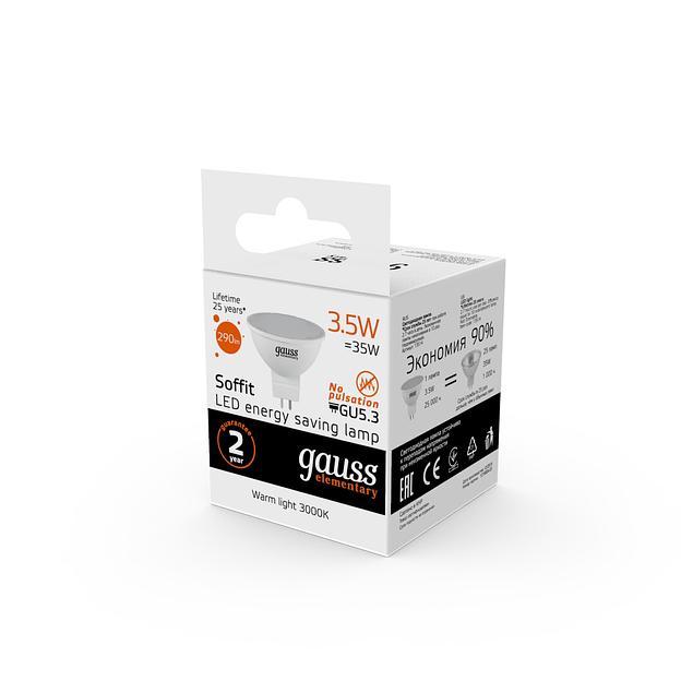 Лампа светодиодная Gauss 3.5Вт цок.:GU5.3 рефлектор 220B 3000K св.свеч.бел.теп. MR16 (упак.:1шт) (13514) фото 5