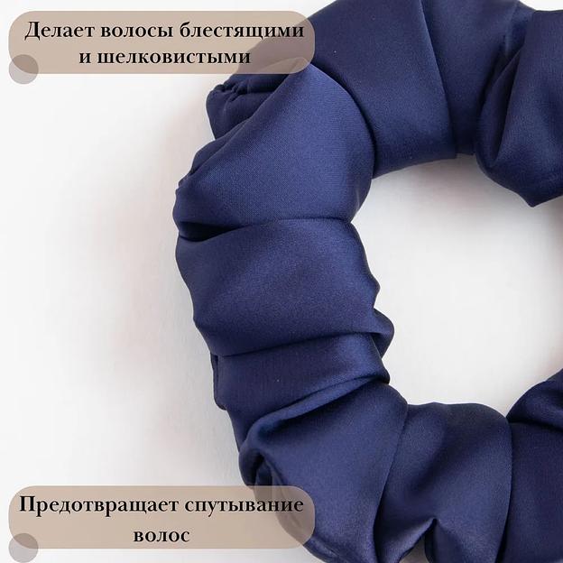 Резинка для волос Casanda Hey глубокий синий, опт фото 4