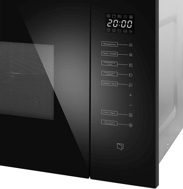 Микроволновая печь Maunfeld MBMO925SGB09 25л. 1450Вт черный (встраиваемая) фото 3