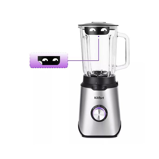 Блендер Kitfort КТ-1344 фото 3