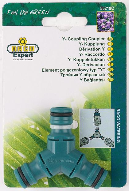 RACO ORIGINAL, 1/2″, (соединитель - соединитель - соединитель), из ABS пластика, тройник (4250-55219C) фото 2