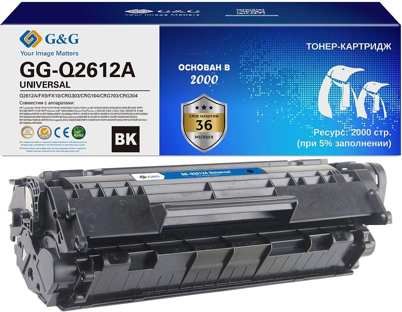 Картридж лазерный G&G GG-Q2612A UNIVERSAL черный (2000стр.) для HP 1010/1012/1015/1018/Canon LBP2900/3000/L120/L90/L100/L120/HP 1020/1022/3015/3020/3030/3050/3052/3055/M1005/1300/1319f; Canon 4140/MF4380dn/4010/4660pl/4100/4690pl/4110/4120/4140/4150/4270/ фото 1