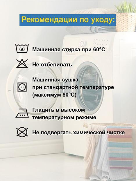 Простыня на резинке ПЕРСЕЯ (ИКЕА ПЕРСИЯ) 160x200, светло-серый, сатин, лиоцелл KL-50102008 фото 2