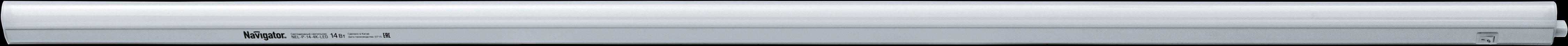 Светильник светодиодный ДПО-14w 4000K 1000Лм пластик T5 IP33 с выключателем шнур Navigator Group 18808 фото 1