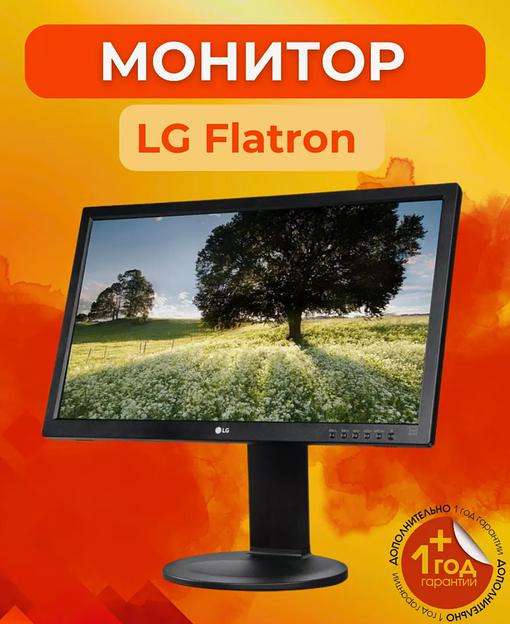 Монитор LG Flatron 24MB35PY-B ОПТ фото 1