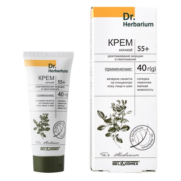 Belkosmex крем ночной разглаживание морщин и омоложение 55+ 40г фото 1