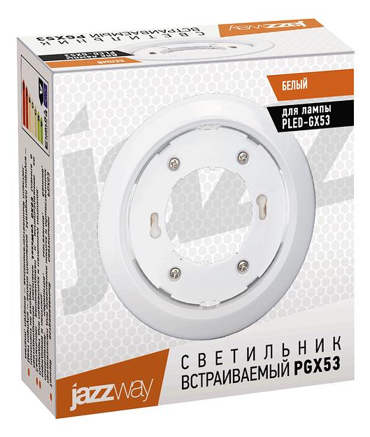 Светильник ФВО-15W встраиваемый под лампу GX53 белый JazzWay 1016744 фото 8
