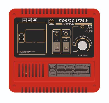 Зарядное устройство ЗУ ПОЛЮС-1524Э electronics фото 1