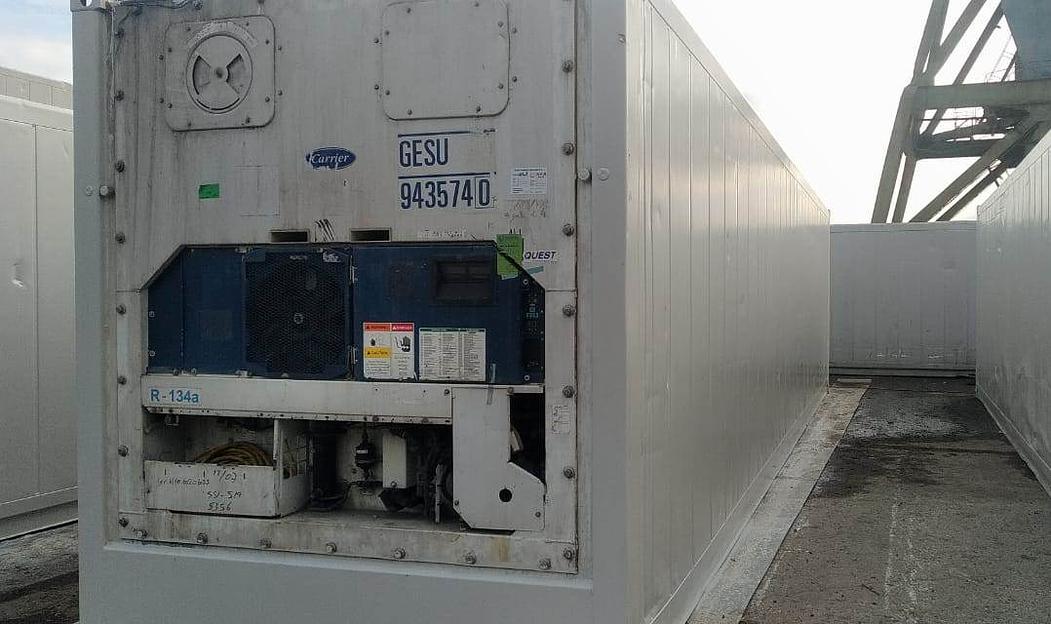 Рефконтейнер Carrier HС EliteLine 40 футов 2007 г фото 1