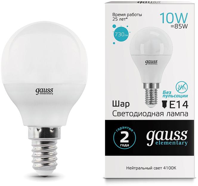 Лампа светодиодная Gauss Elementary 10Вт цок.:E14 шар 220B 4100K св.свеч.бел.ней. (упак.:10шт) (53120) фото 1