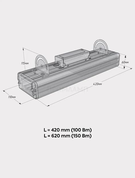 Промышленный светодиодный светильник дсп-01-100 фото 5