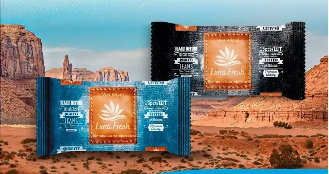 Салфетки влажные Luna Fresh карманные Jeans 15 шт ОПТ фото 1