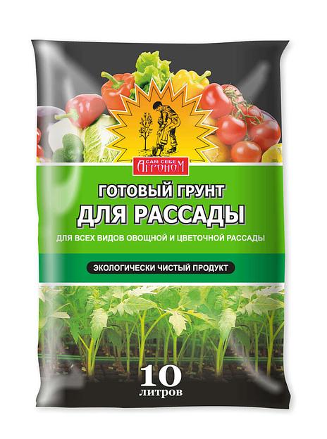 Готовый грунт «Для рассады» фото 1