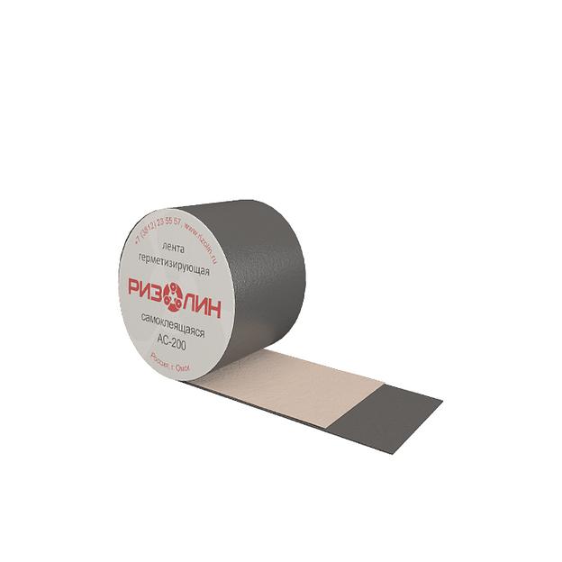 Самоклеящаяся герметизирующая лента Ризолин АС для швов и стыков без фольги 10×0.2 м фото 1