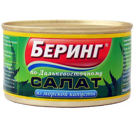 Салат из морской капусты, 220 г, Беринг ОПТ фото 2