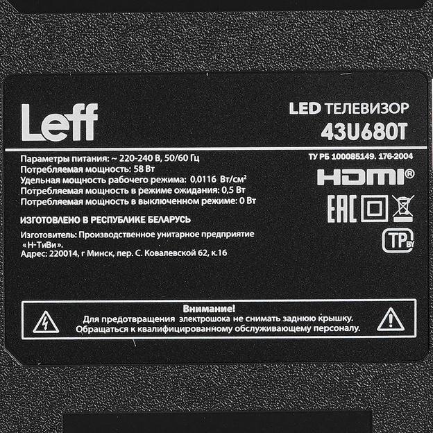 Телевизор LCD 43" LEFF 43U680T SALUT SMART 4K фото 10