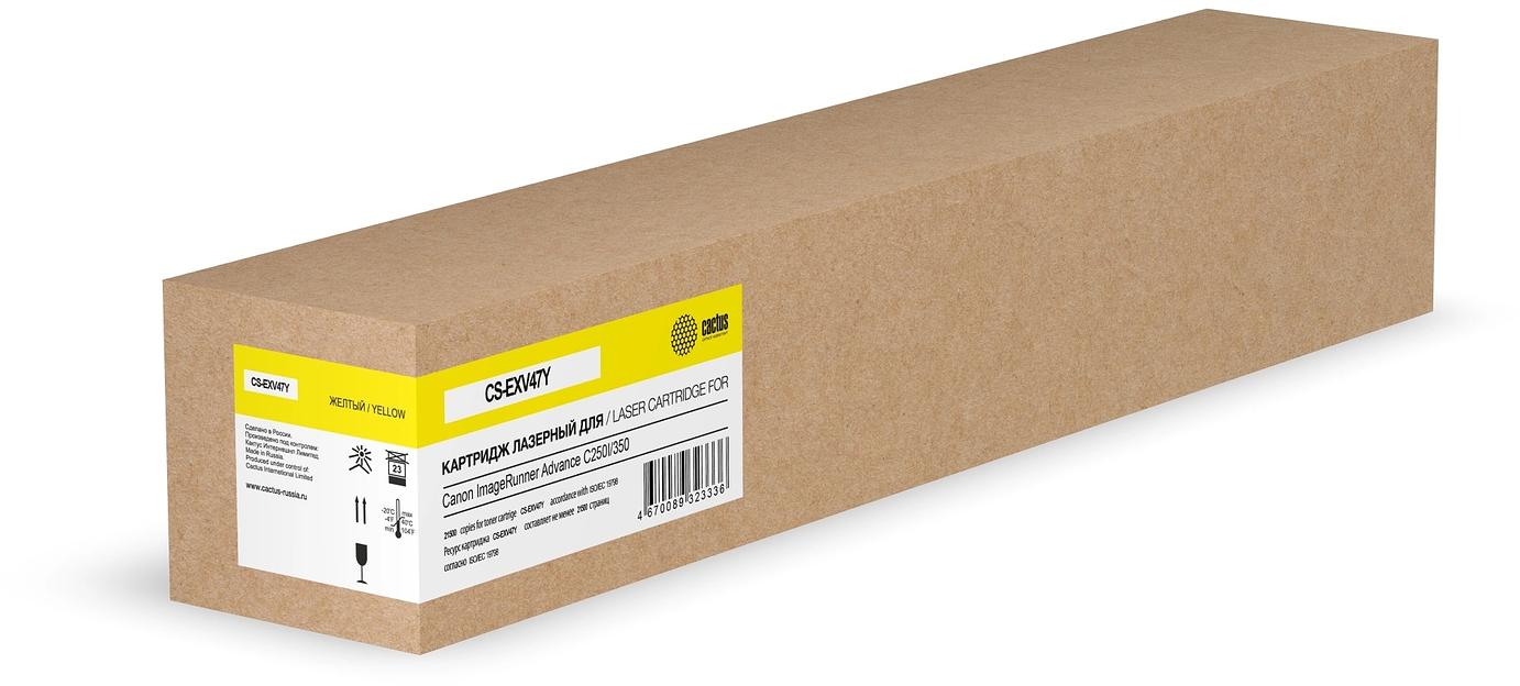 Картридж лазерный Cactus CS-EXV47Y желтый (21500стр.) для Canon ImageRunner Advance C250I/350 фото 1