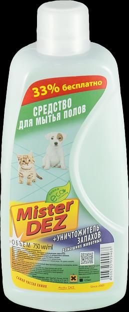 Средство для мытья пола "Уничтожитель запахов домашних животных" Mister Dez Eco-Cleaning, 750 мл фото 1