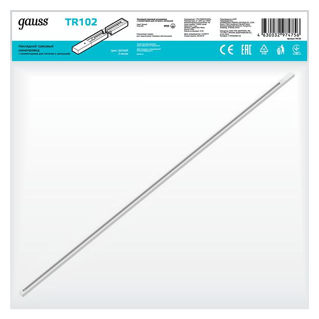 Шинопровод накладной 2м белый (с адаптером питания и заглушкой) однофазный Gauss Gauss TR102 фото 2