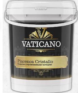 Шёлковая краска Vaticano Piacenca Cristallo 4,5 л ОПТ фото 1
