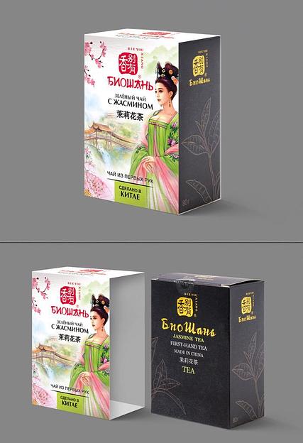 Зелёный чай «Биошань» с жасмином 80 гр, опт фото 1