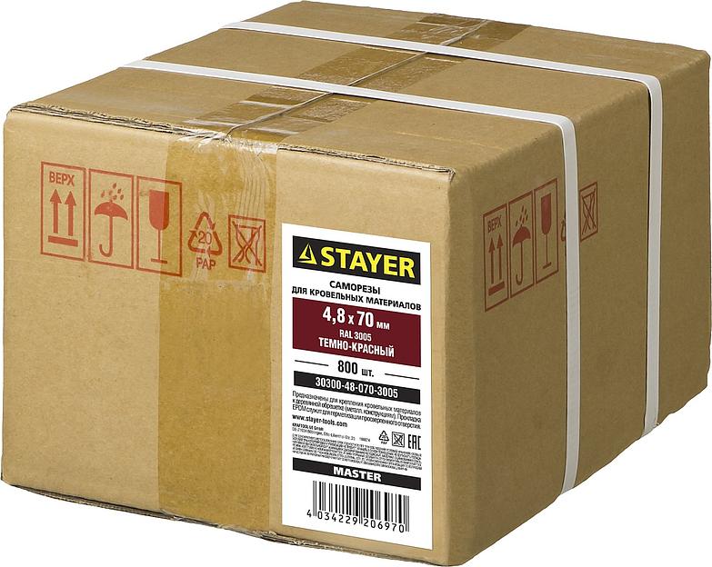 STAYER СКД, 70 х 4.8 мм, тем.-красн., 800 шт (6,86 кг.), кровельный саморез (30300-48-070-3005) фото 2