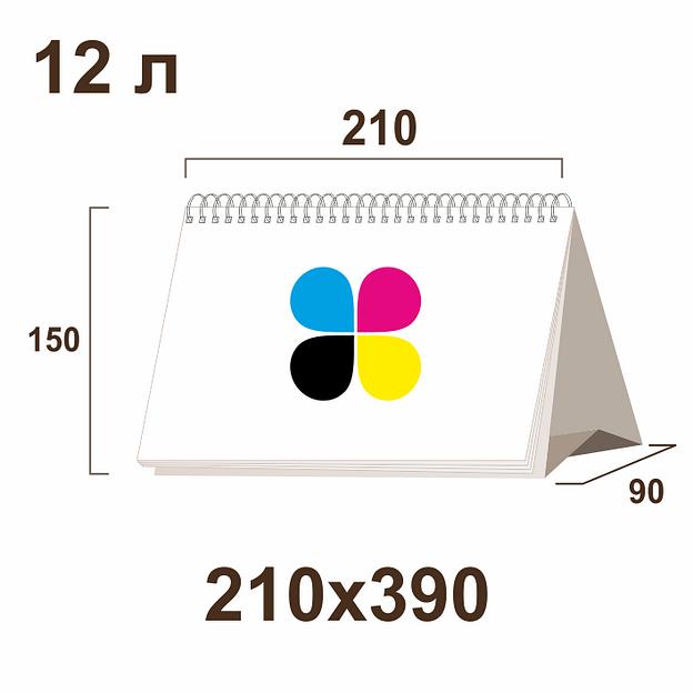 Услуга печати на календарях «Домик перекидной» 210x390 мм 12 листов (упаковка 1000 шт) фото 1