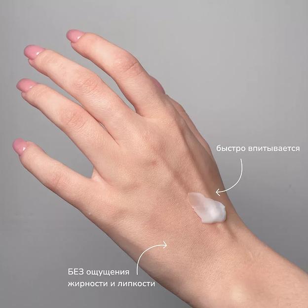 Крем для рук «Иланг-иланг» 100 мл опт фото 4