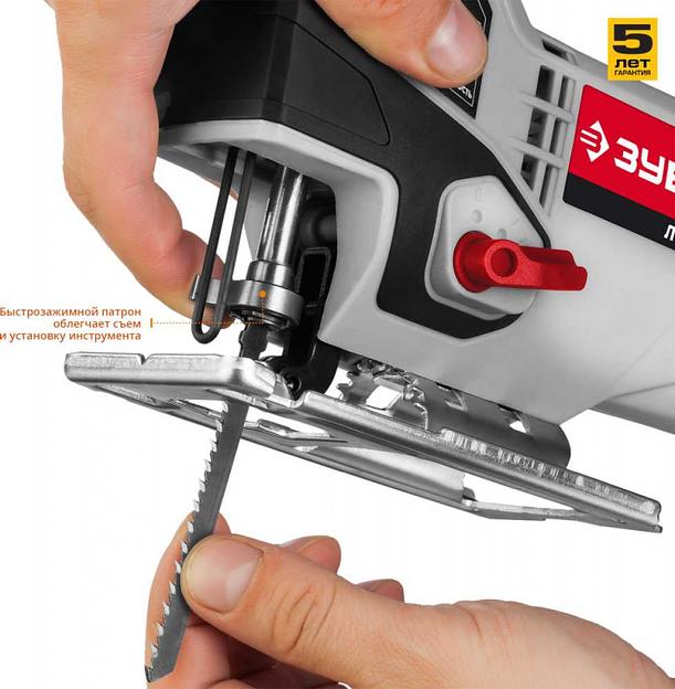 Лобзик Зубр Л-570 +1пил. 570Вт 3000ходов/мин от электросети фото 6