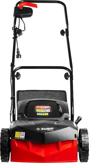 Аэратор Зубр ЗСЭ-32-1000 электр. 1000Вт 4000об/мин фото 3