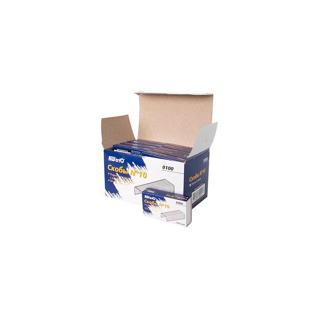 Скобы для степлера KW-Trio 0100/20, N10, 20x1000 шт фото 1