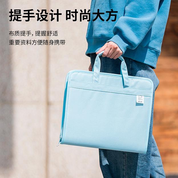 Папка-портфель Deli 72561BLUE 13 отдел. A4 терилен синий фото 5