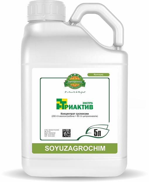 Средство защиты зерновых культур Триактив «Союзагрохим» Экстра, КС, опт фото 1