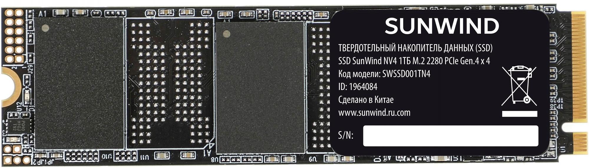 Накопитель SSD SunWind PCIe 4.0 x4 1TB SWSSD001TN4 NV4 M.2 2280 фото 2
