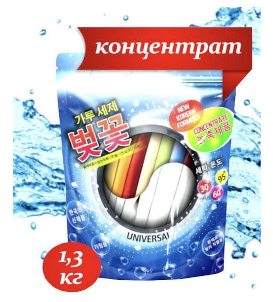 Концентрированный стиральный порошок «Wild sakura» фото 1