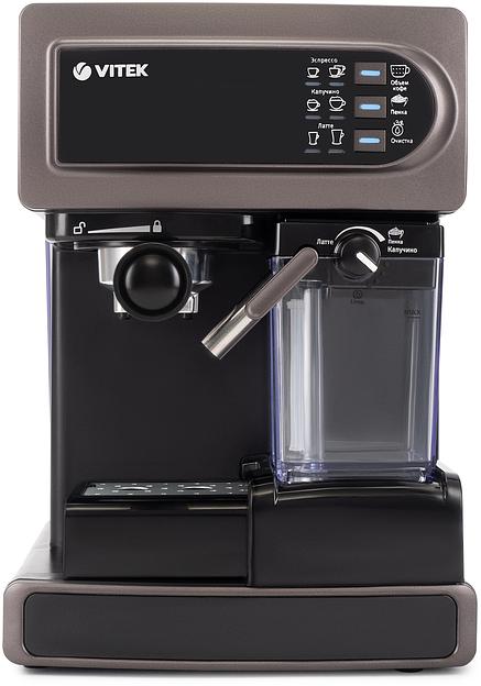 Кофеварка рожковая Vitek VT-1517 1238Вт серый фото 2