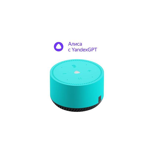 Умная колонка ЯНДЕКС Станция Лайт 5Вт, с Алисой на YaGPT, бирюзовый [yndx-00025g] фото 1