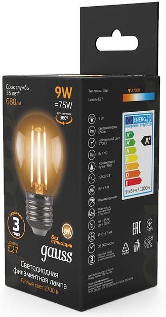 Лампа филам. Gauss 9Вт цок.:E27 шар 220B 2700K св.свеч.бел.теп. G45 (упак.:10шт) (105802109) фото 3