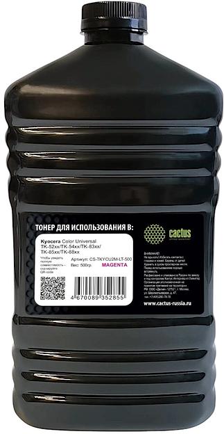 Тонер Cactus CS-TKYCU2M-LT-500 пурпурный флакон 500гр. для принтера Kyocera Color Universal TK-52xx/TK-54xx/TK-83xx/TK-85xx/TK-88xx фото 1