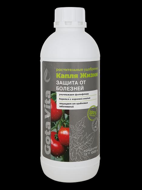 Удобрение GOTA VITA защита от болезней, 1000 мл опт фото 1