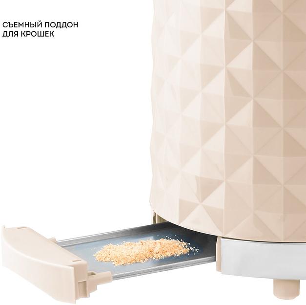 Тостер Galaxy Line GL 2912 1200Вт бежевый фото 4