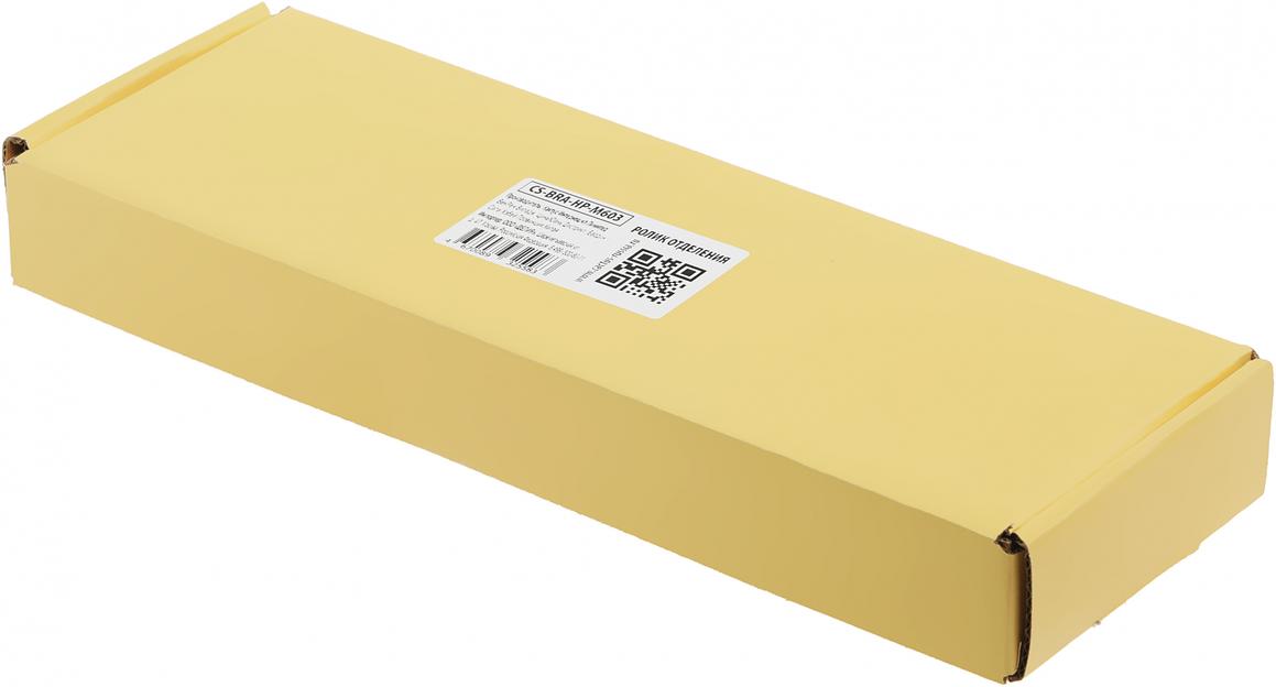 Комплект роликов Cactus CS-BRA-HP-M603 для LJ P4014n, P4015n, P4515n фото 2