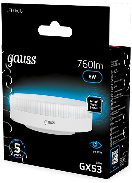 Лампа светодиодная Gauss 108008308 8Вт цок.:GX53 таблетка 150B св.свеч.бел.хол. GX53 (упак.:10шт) фото 5
