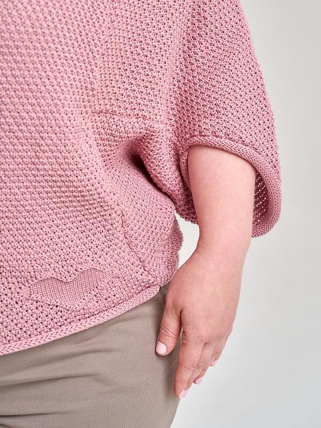 Кардиган Аванта розовый 44-52, 54-62 ОПТ фото 9