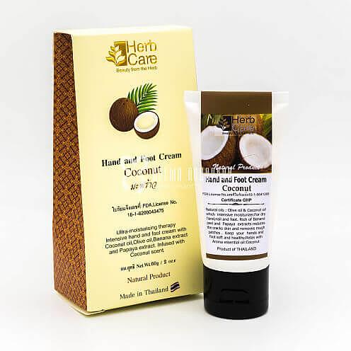 Крем для рук и ног с кокосом, 60 г HERBCARE фото 1